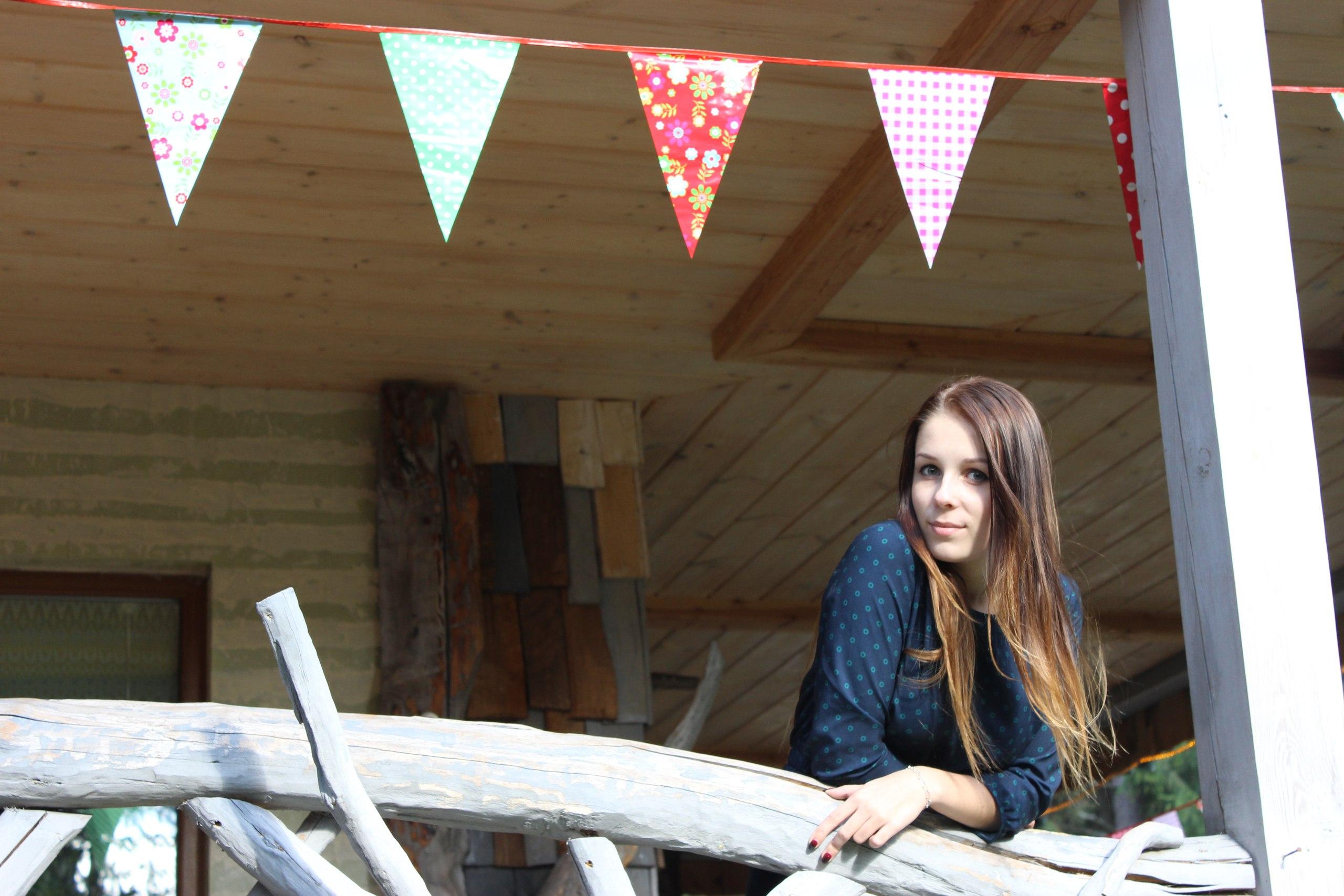 Диана Диана