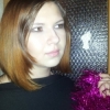 Алина Кокотюха