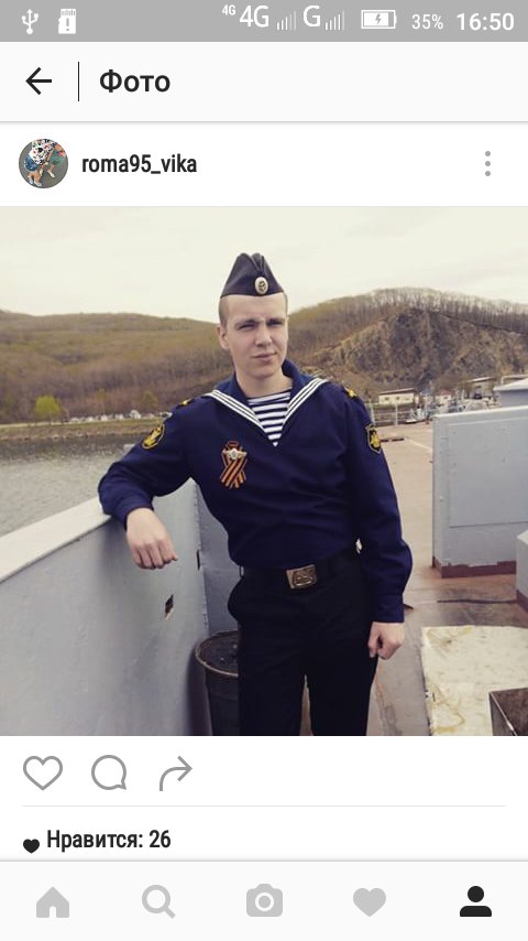 Роман Карасев Роман Карасев