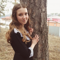 Ирина Ирина