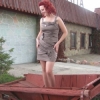 Елена Мазилкина