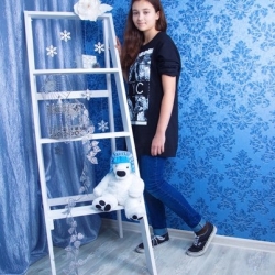 Ремнева Екатерина