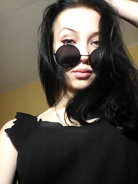 Александра Александра