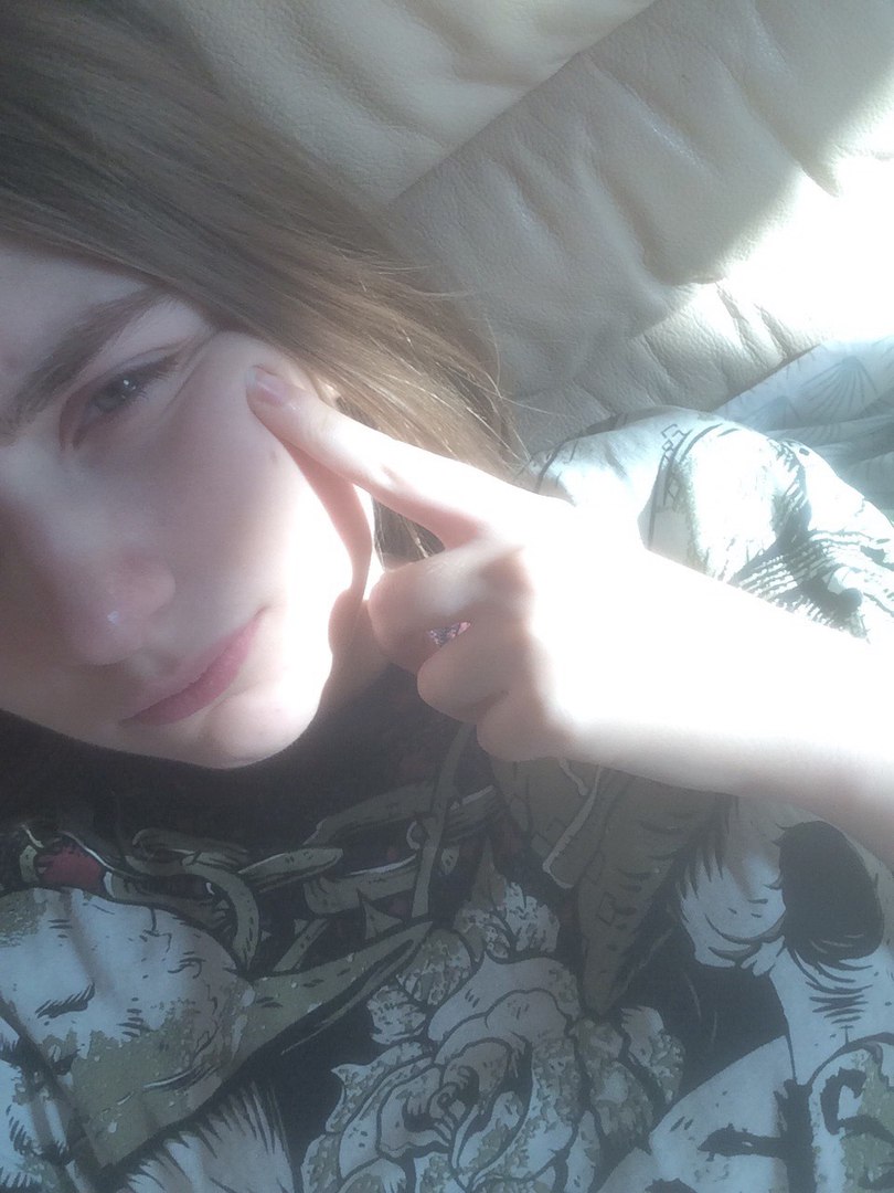 Виктория Виктория