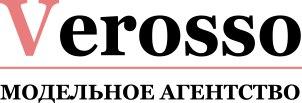 Модельное агентство Verosso Model объявляет набор на различные вакансии в сфере fashion-индустриию.