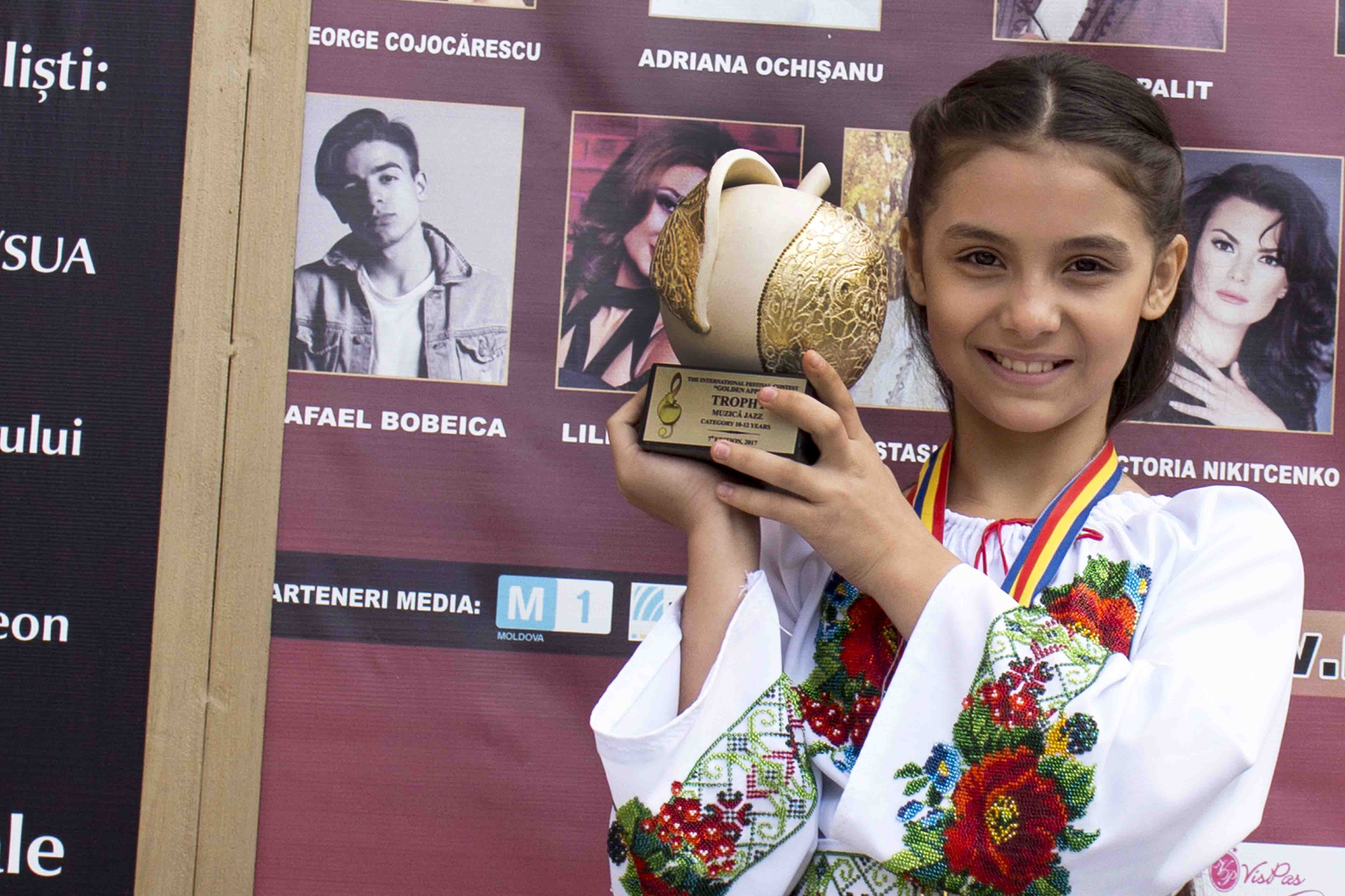 Анастасия Барбэ (сценическое имя Stacy)