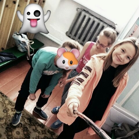 Эверт Елена