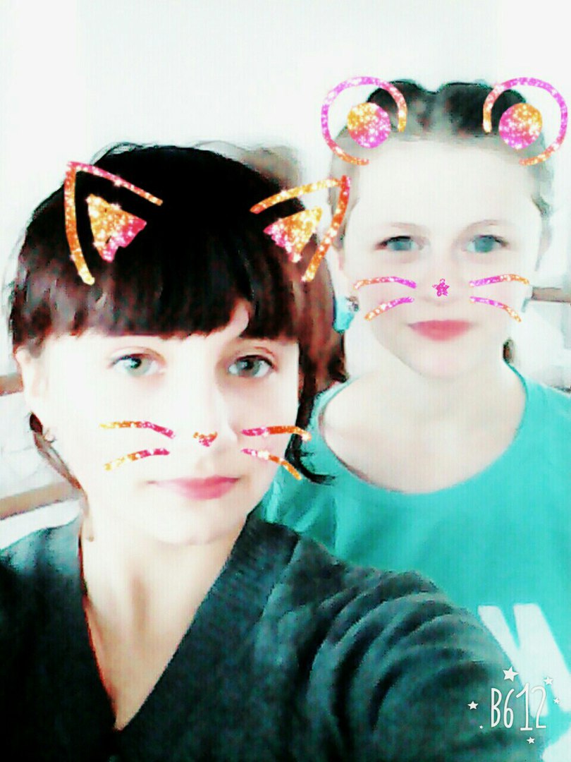 Эверт Елена