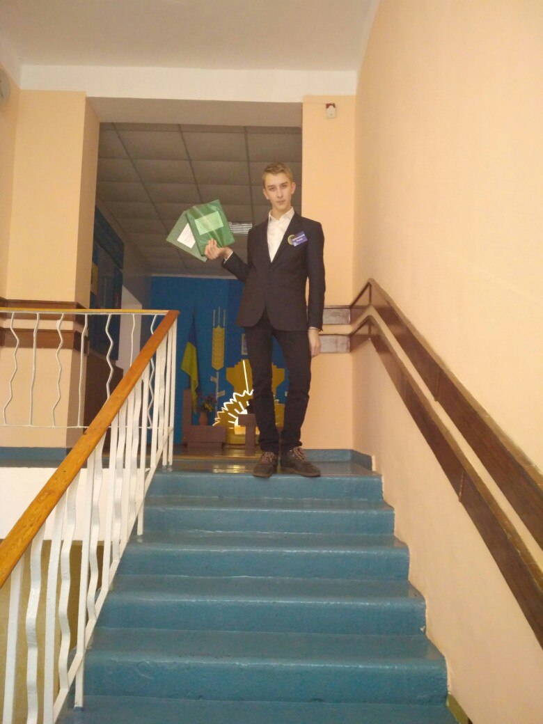 Цыбульский Рома