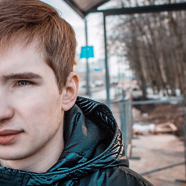 Щербаков Никита