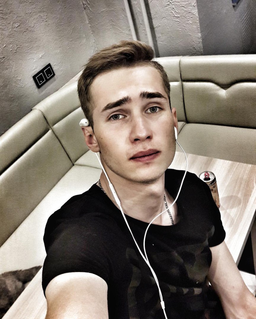 Щербаков Никита