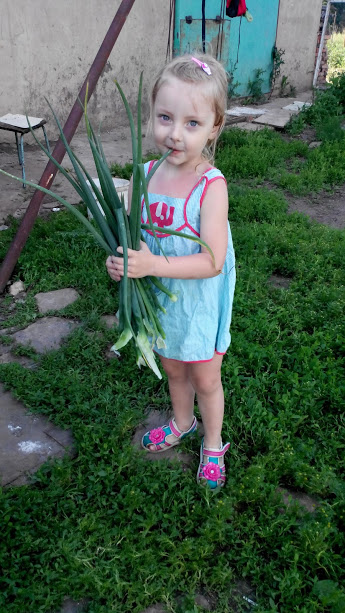 Горелова Алиса