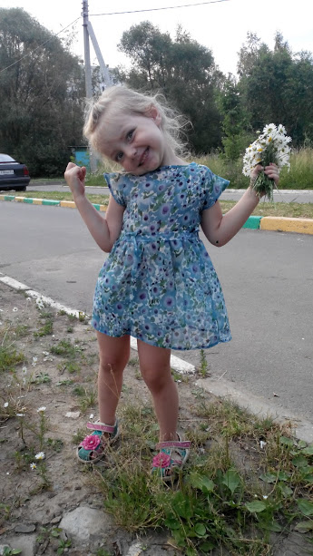 Горелова Алиса