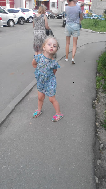 Горелова Алиса