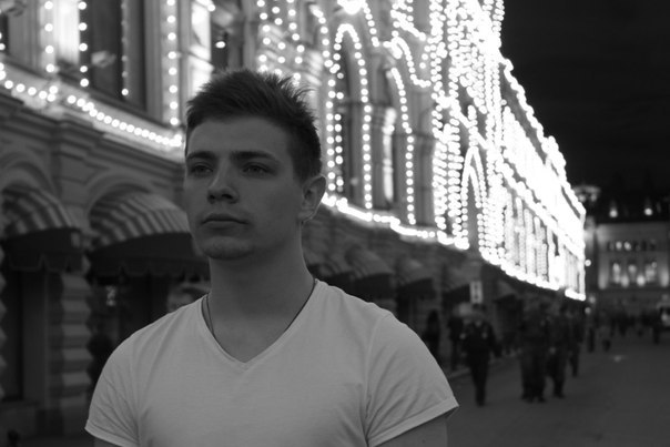 Семинар "Движение к целостности" Дмитрий Баранов