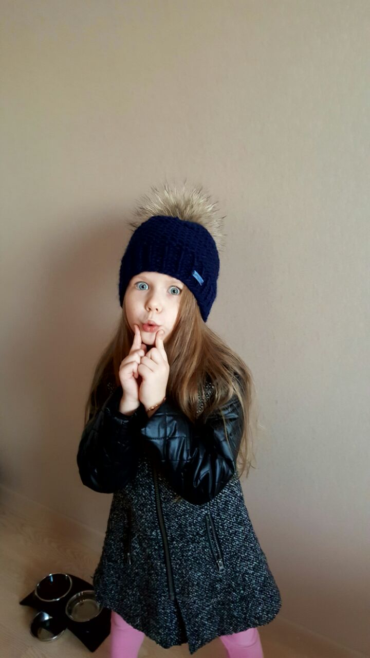 Богданова Анастасия