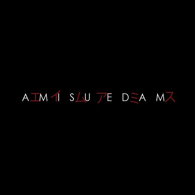 Нужны девушки в клип рэпера Amisu Edam