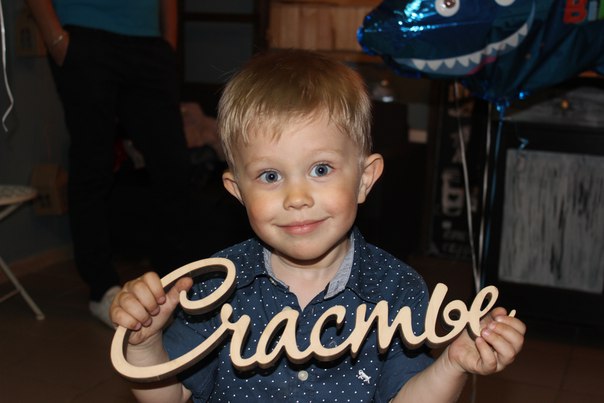 Марченко Александр