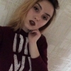 пономарева кристина