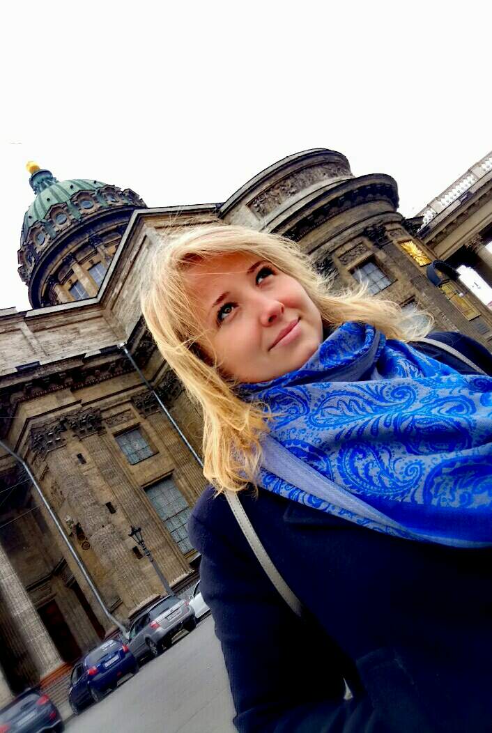 Белозёрова Александра