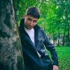 Волкодав Андрей