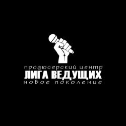 ПЦ 