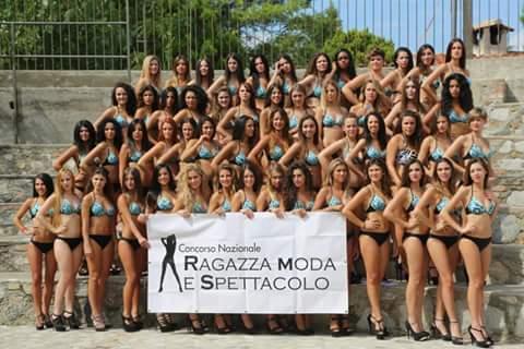 Кастинг на международный конкурс красоты в Сицилии