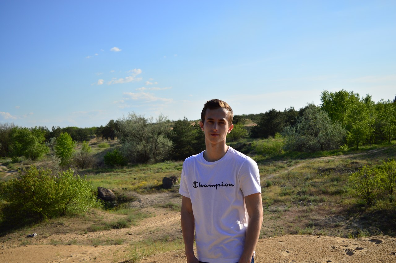 Коваль Павел Павлович