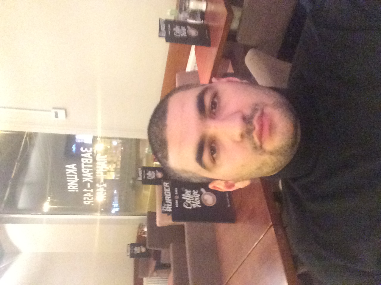 Гусейнов хаял