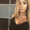 Полухина Екатерина 