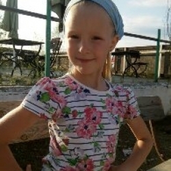 Бобылева Кристина