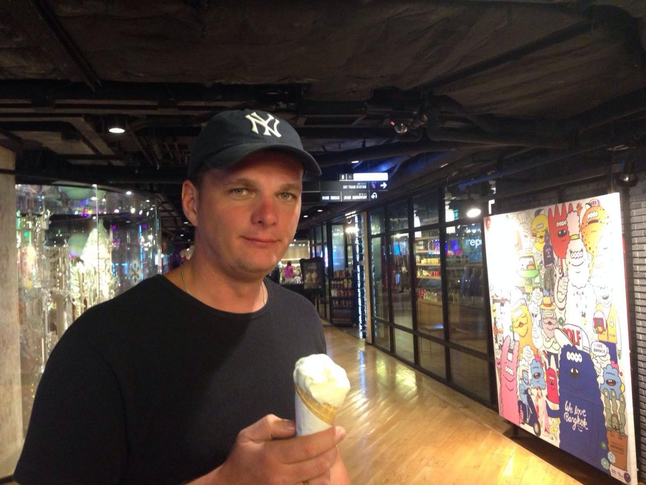 Виноградов Денис