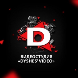 Видеостудия Dyshes Video