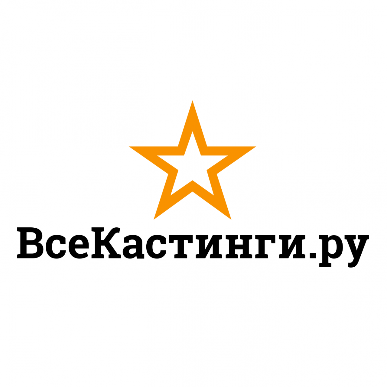 Игорь Игорь