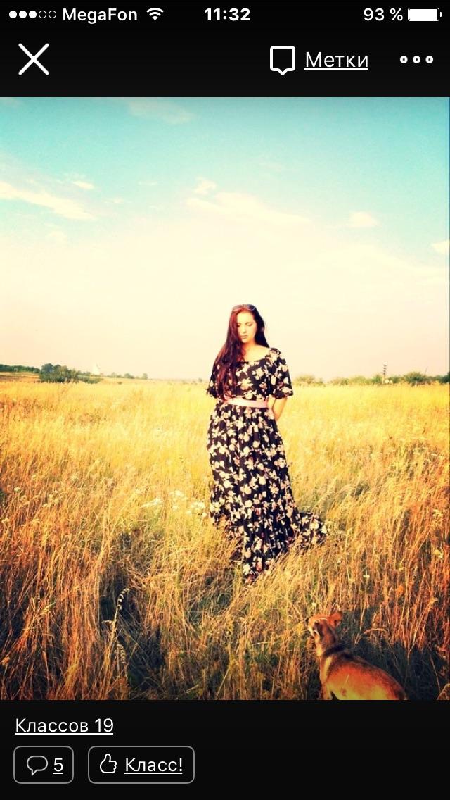 Цимбалист Анна