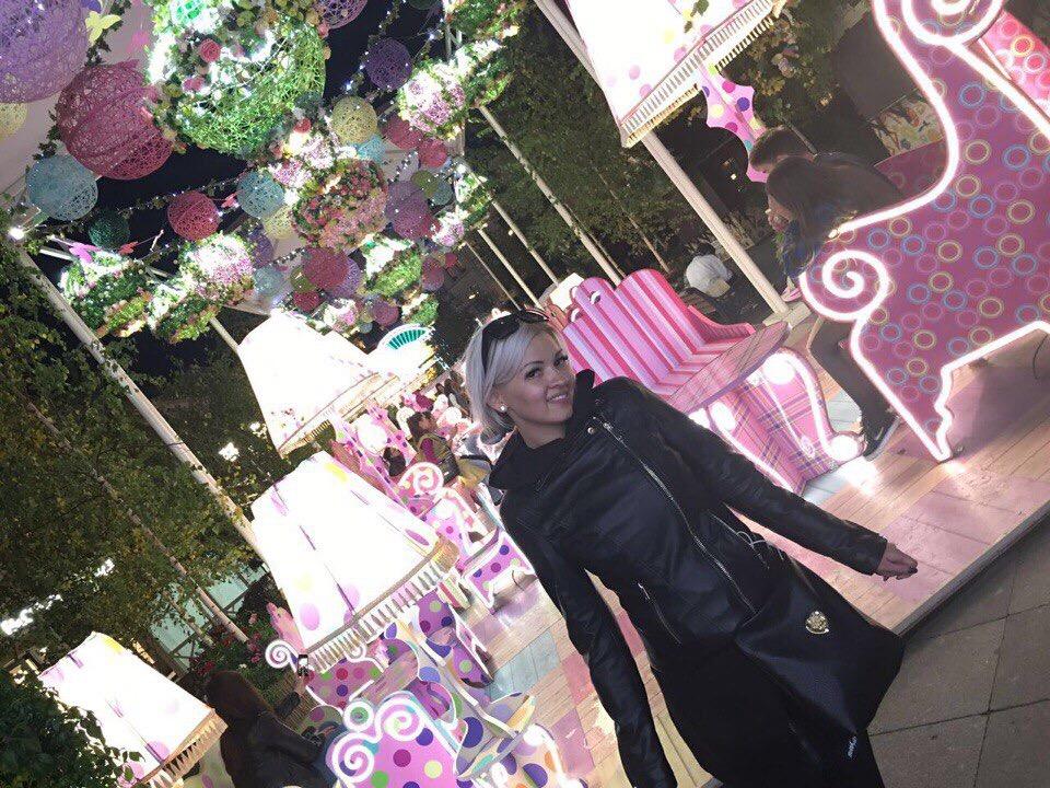 Алейникова Карина