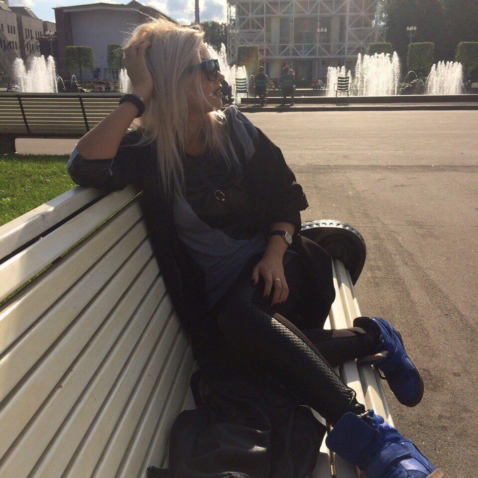 Алейникова Карина