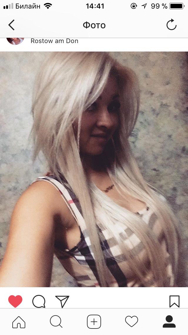 Алейникова Карина