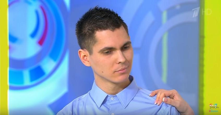 Гронин Егор