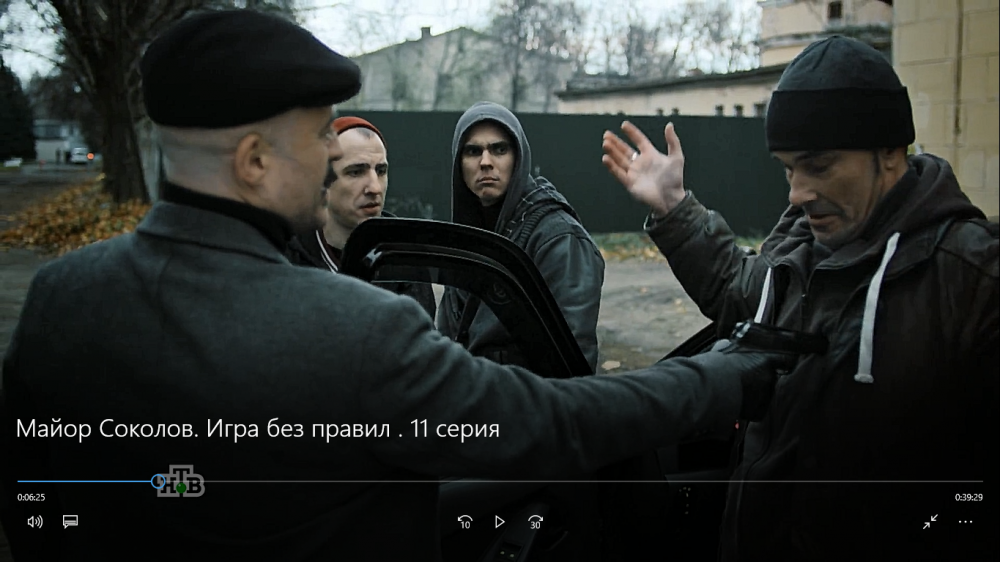 Гронин Егор