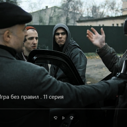 Гронин Егор