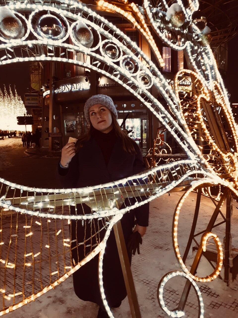 Бегишева Юлия Бегишева Юлия