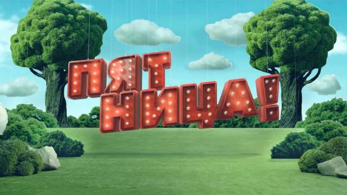 Руденко Ирина Руденко Ирина