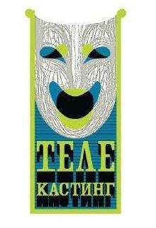 Каменская Ксения Сергеевна Каменская Ксения Сергеевна