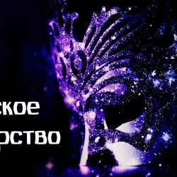 студия ZaKadrom