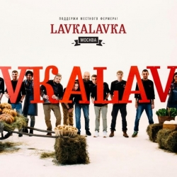 Русинова Алиса