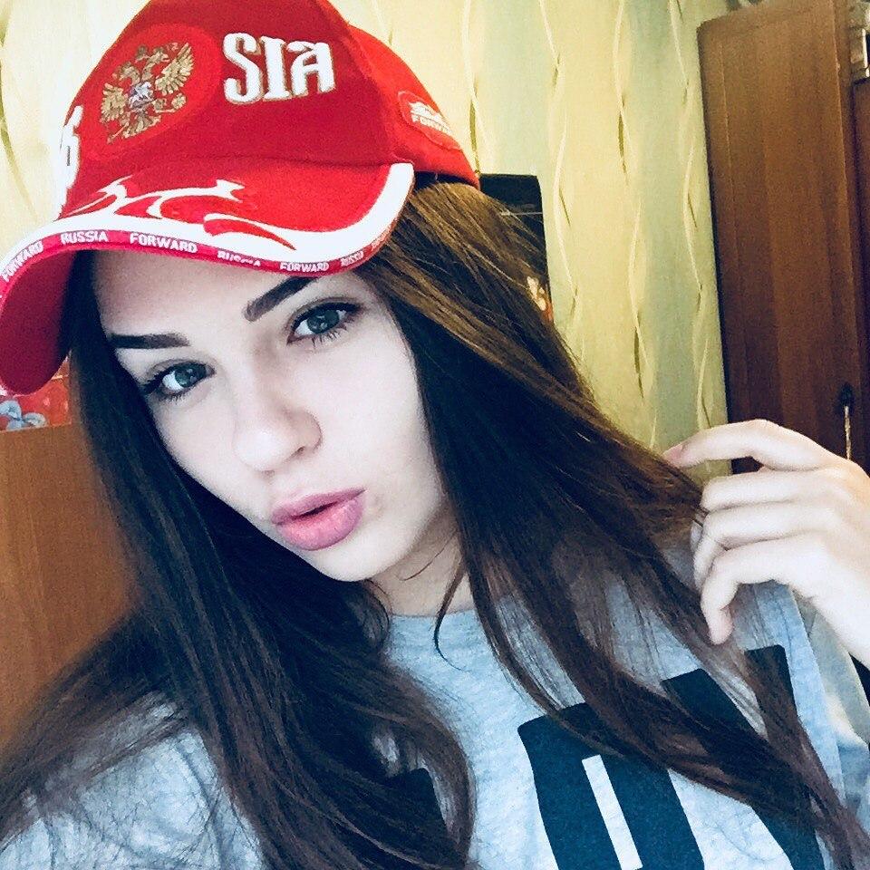 Барашкина Екатерина