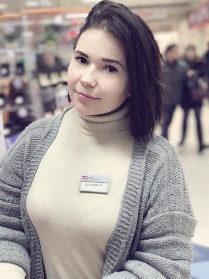 Карина сергеева обнинск Карина сергеева обнинск