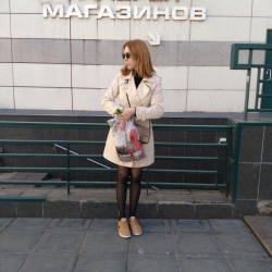 Дария Антон Дария Антон