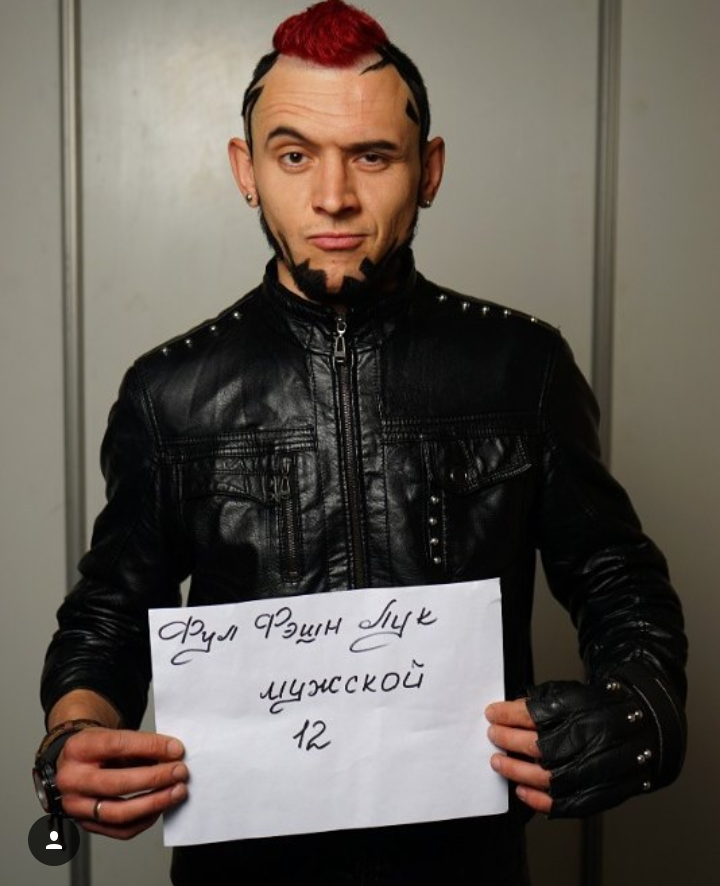 Локтионов Александр